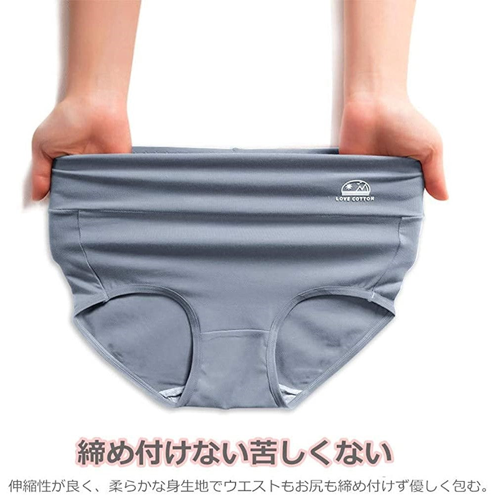Women's Pure Cotton Panties Set of 5 - Just £43.90! Shop now at JAPAN PLAZA UK
