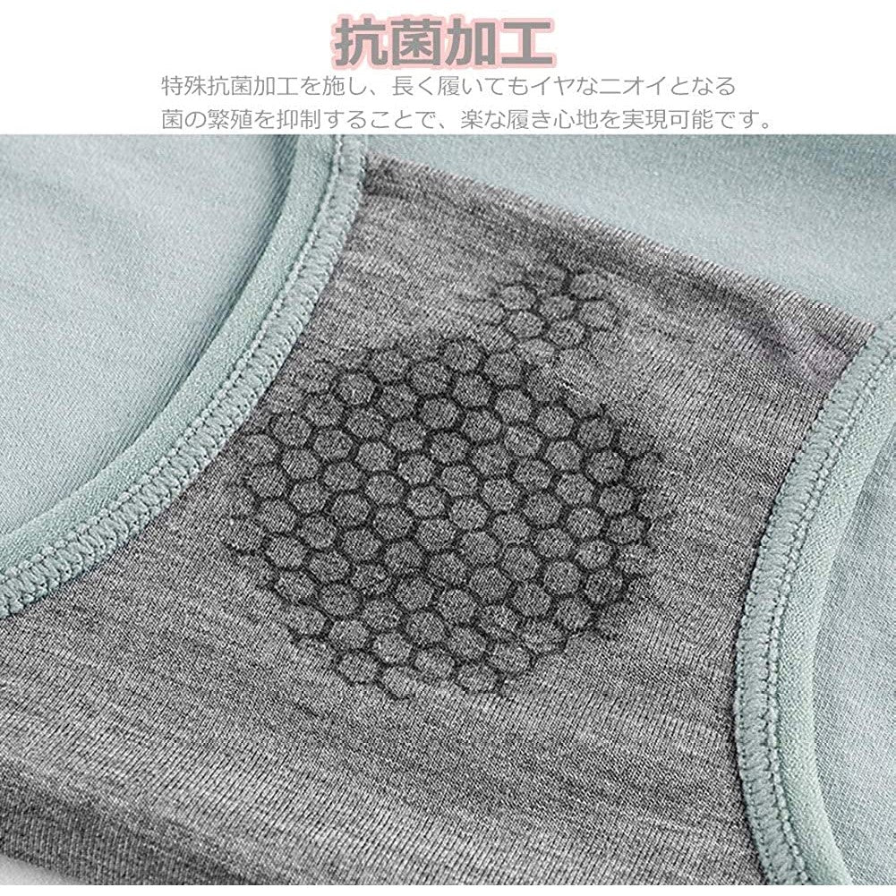 Women's Pure Cotton Panties Set of 5 - Just £43.90! Shop now at JAPAN PLAZA UK