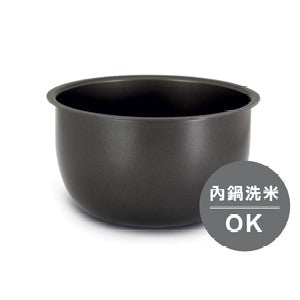 Zojirushi Rice Cooker NS-YSQ18 (Made in Japan)