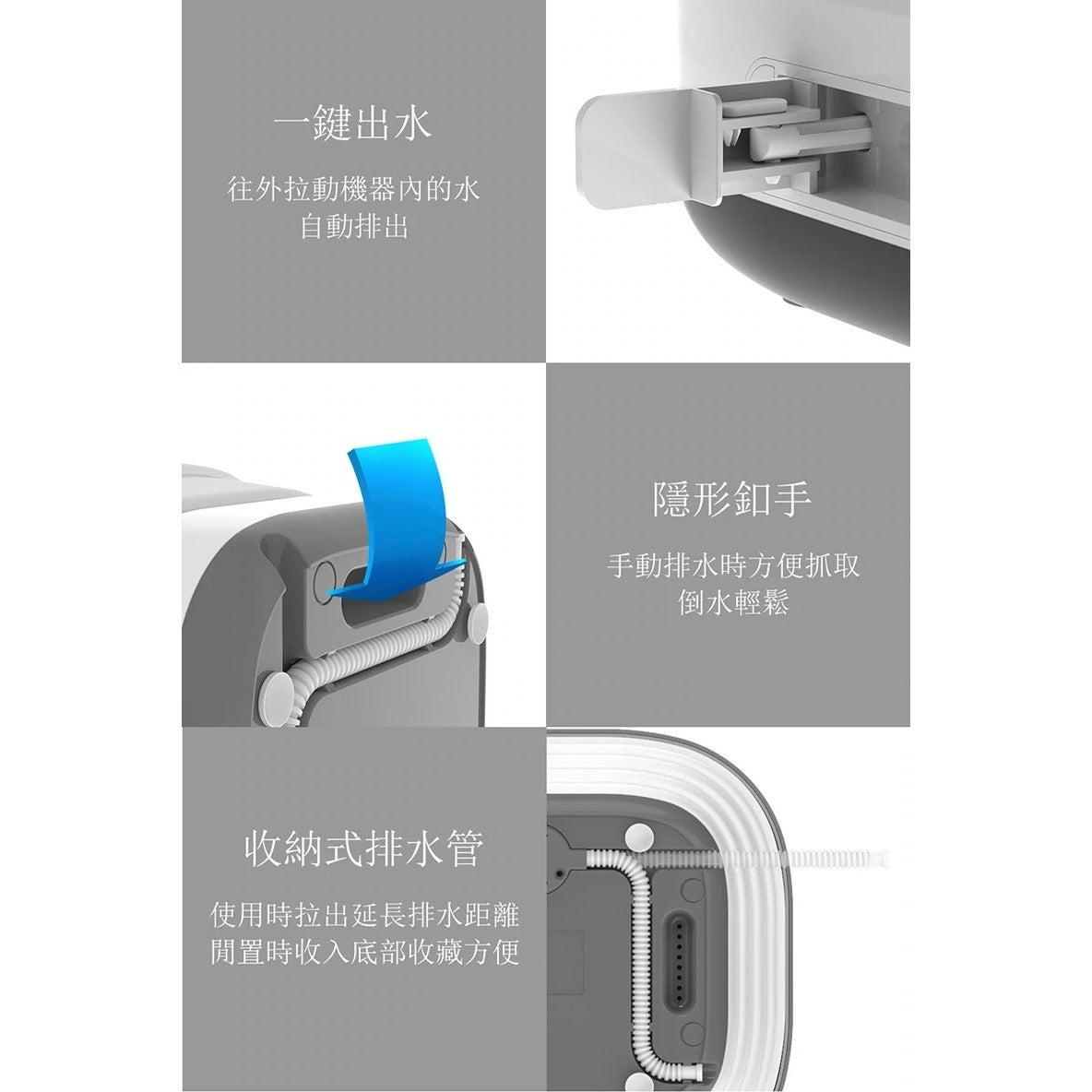 Yohome Portable Folding Washing Machine - Just £142! Shop now at JAPAN PLAZA UK