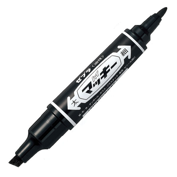 ZEBRA Marker Pen (Made in Japan) - Just £2.50! Shop now at JAPAN PLAZA UK