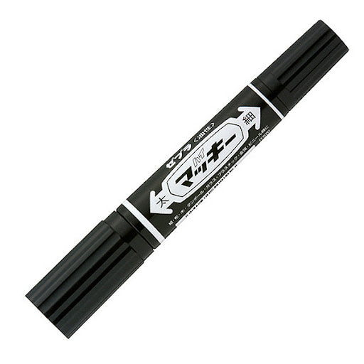 ZEBRA Marker Pen (Made in Japan) - Just £2.50! Shop now at JAPAN PLAZA UK