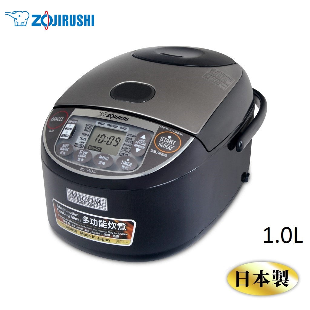 Zojirushi Rice Cooker NL-GAQ10/18 (Made in Japan) - Just £309.90! Shop now at JAPAN PLAZA UK
