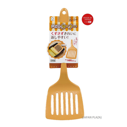 KOKUBO Egg Wide Turner 30cm (Made in Japan) - Just £3.99! Shop now at JAPAN PLAZA UK