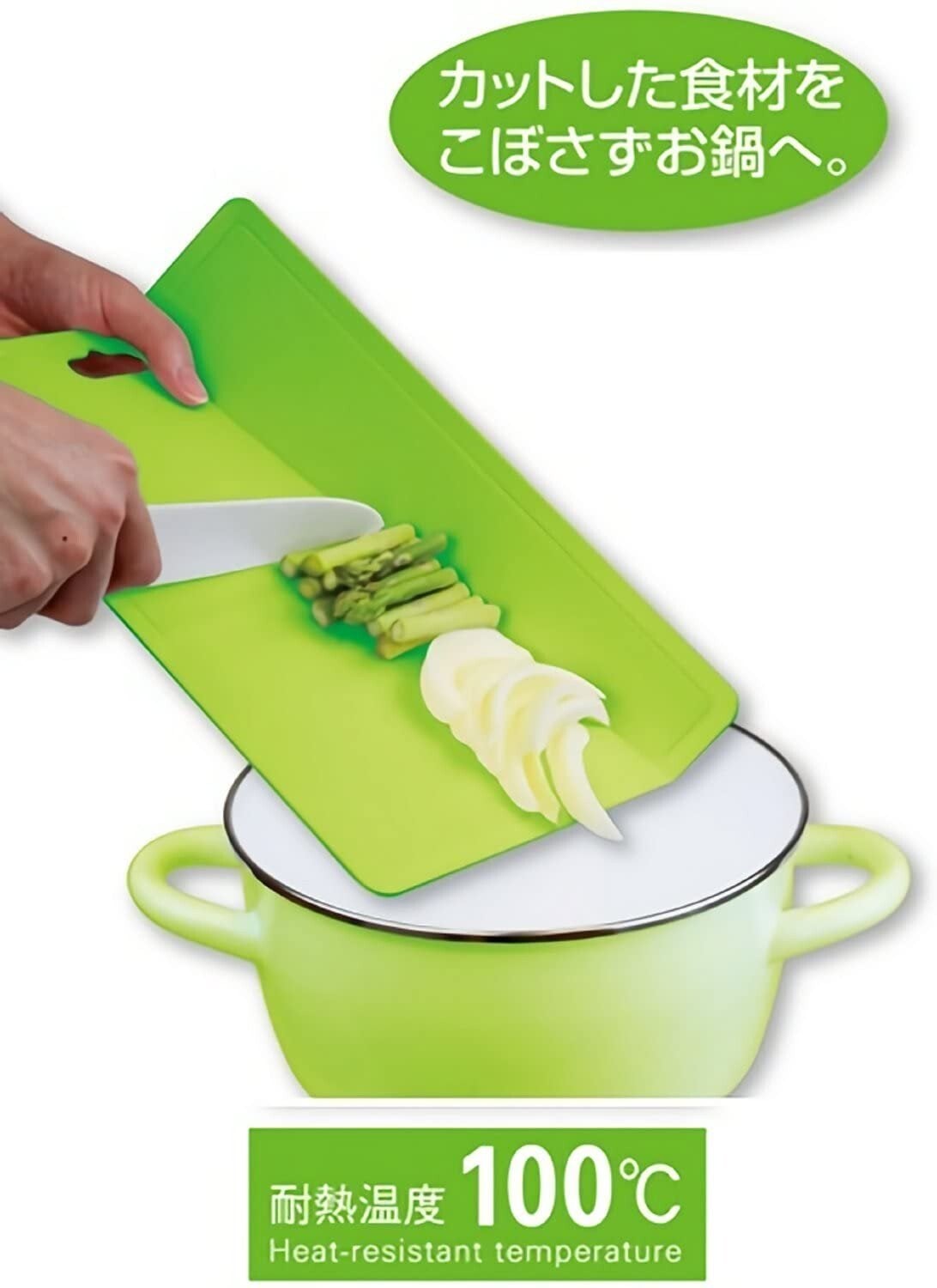 Chopping Board Wash In The Dishwasher (Made in Japan) - Just £4.99! Shop now at JAPAN PLAZA UK