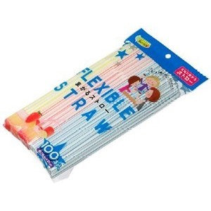 Disposable Straw - Just £1.45! Shop now at JAPAN PLAZA UK