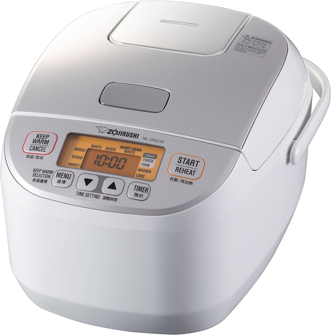 Zojirushi Rice Cooker NL-DSQ10 — Redefining Everyday Perfection