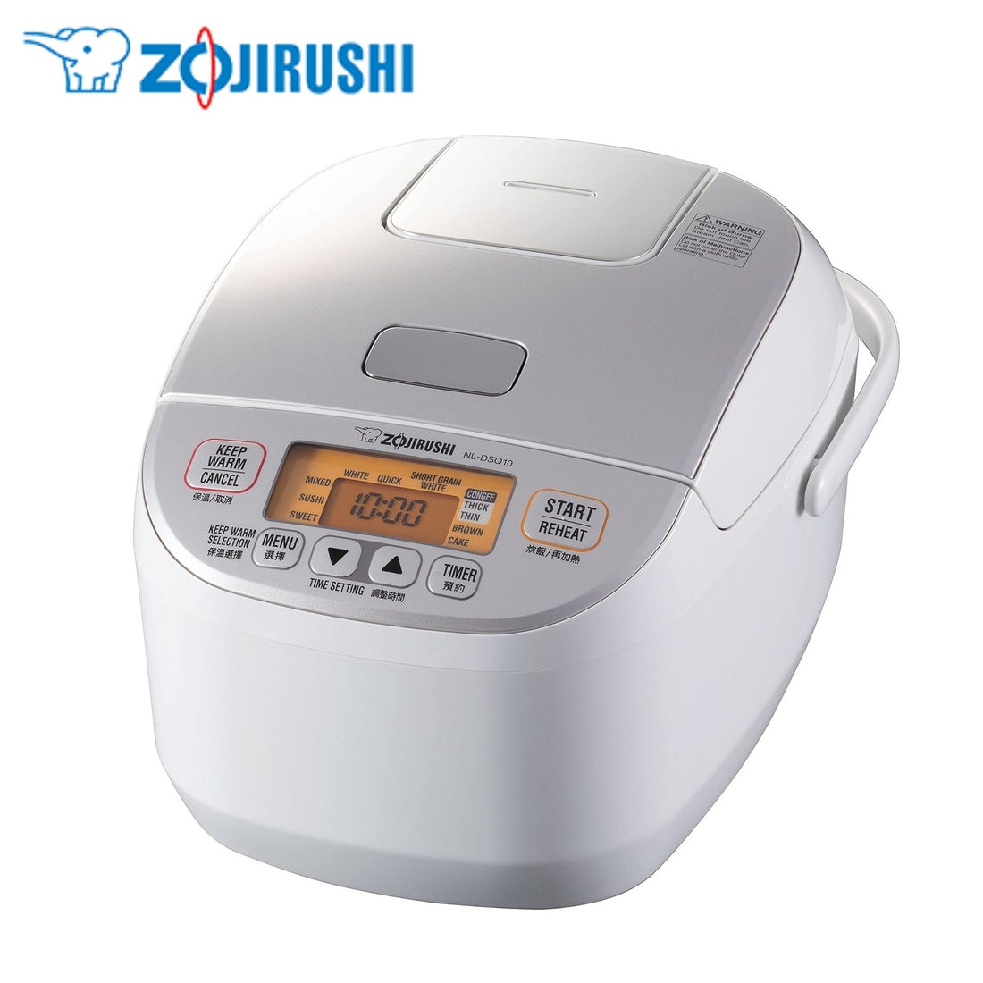 Zojirushi Rice Cooker NL-DSQ10