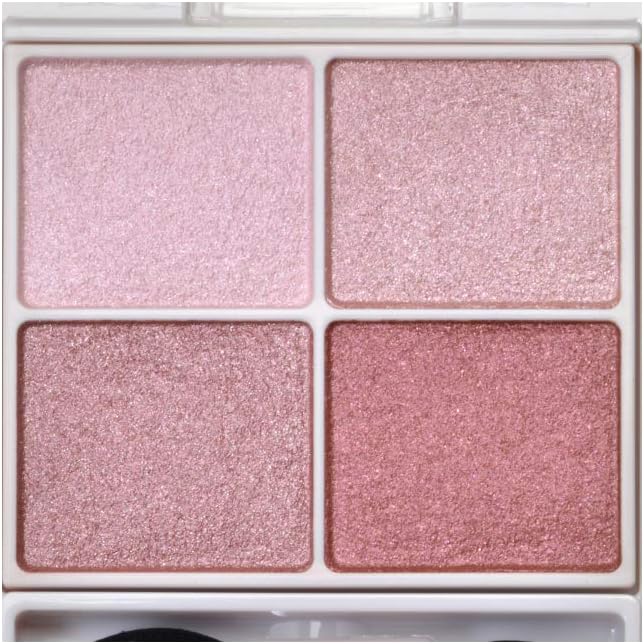 Canmake Silky Souffle Eyes 06 Eyeshadow (Made in Japan) - Just £11.25! Shop now at JAPAN PLAZA UK