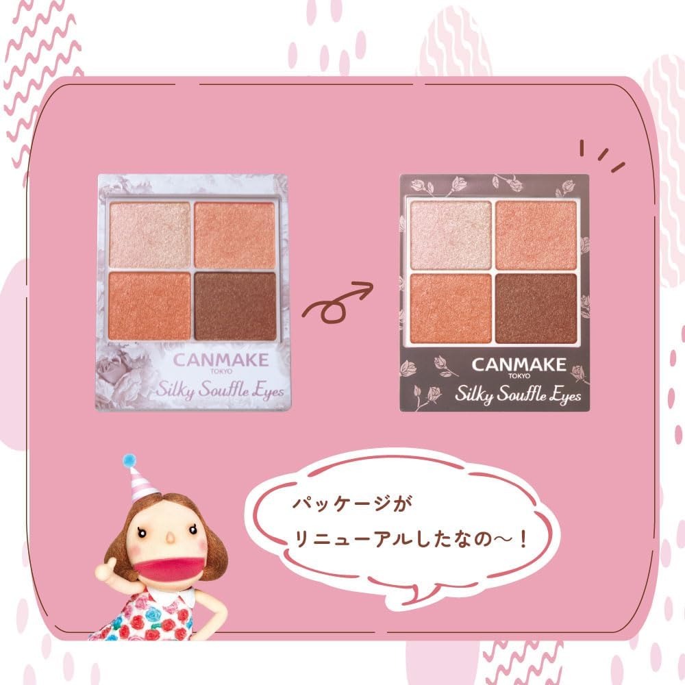 Canmake Silky Souffle Eyes 06 Eyeshadow (Made in Japan) - Just £11.25! Shop now at JAPAN PLAZA UK