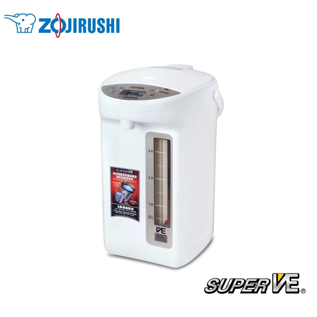 Zojirushi Hot Water Dispenser CV-TYQ40 VE hybrid - Just £219.90! Shop now at JAPAN PLAZA UK