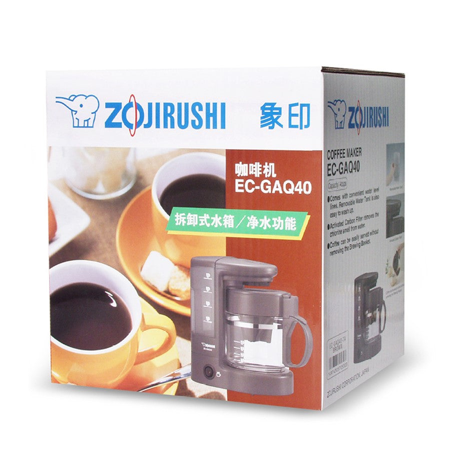 Zojirushi Coffee Maker EC-GAQ40-TA UK 3 Pin Plug