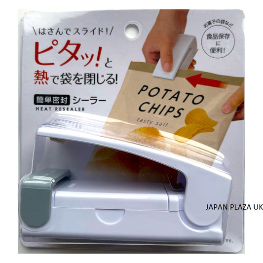 Packing Sealer - Just £2.50! Shop now at JAPAN PLAZA UK