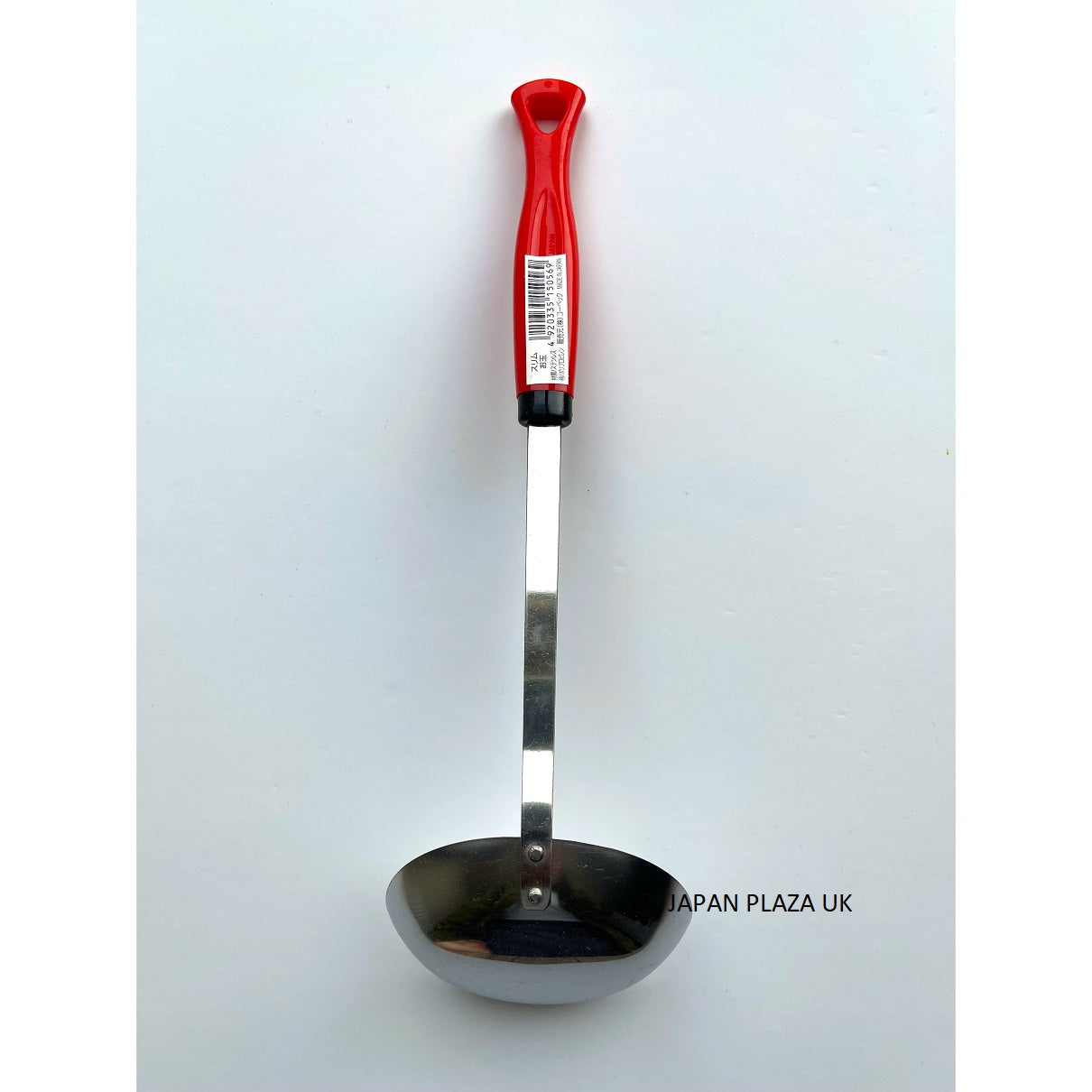 Stainless Steel Soup Ladle (Made in Japan)