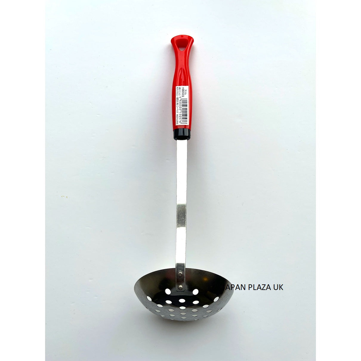 Stainless Steel Slotted Ladle (Made in Japan)