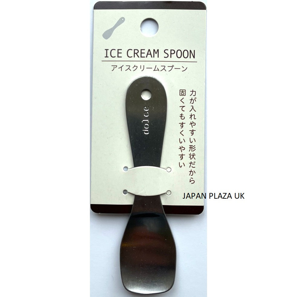 Ice Cream Spoon (Made in Japan)