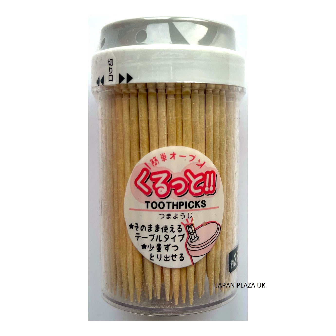 Toothpick - Just £1.65! Shop now at JAPAN PLAZA UK