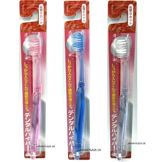 Toothbrush Hard (Made in Japan)