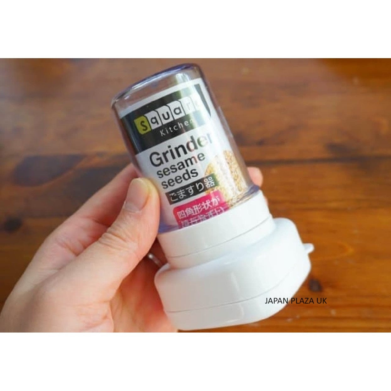 Sesame Grinder - Just £1.75! Shop now at JAPAN PLAZA UK