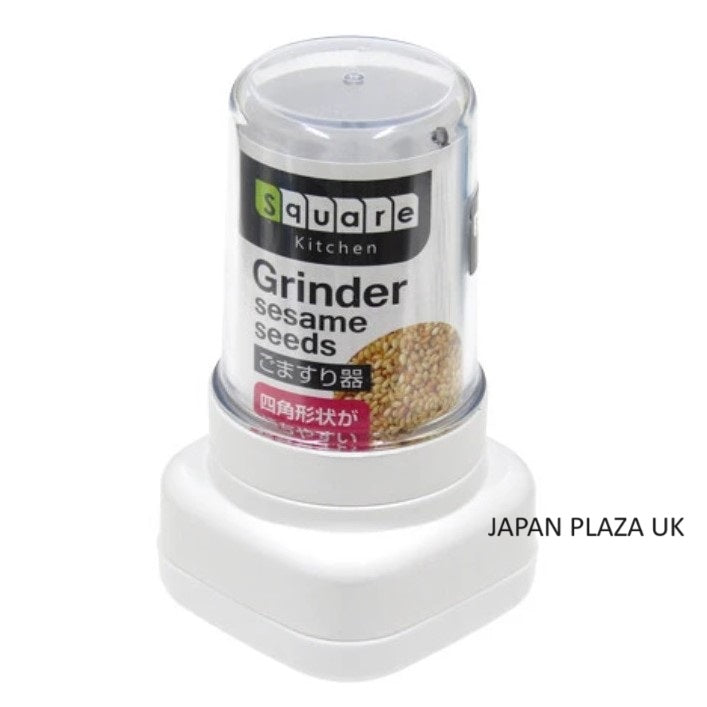 Sesame Grinder - Just £1.75! Shop now at JAPAN PLAZA UK