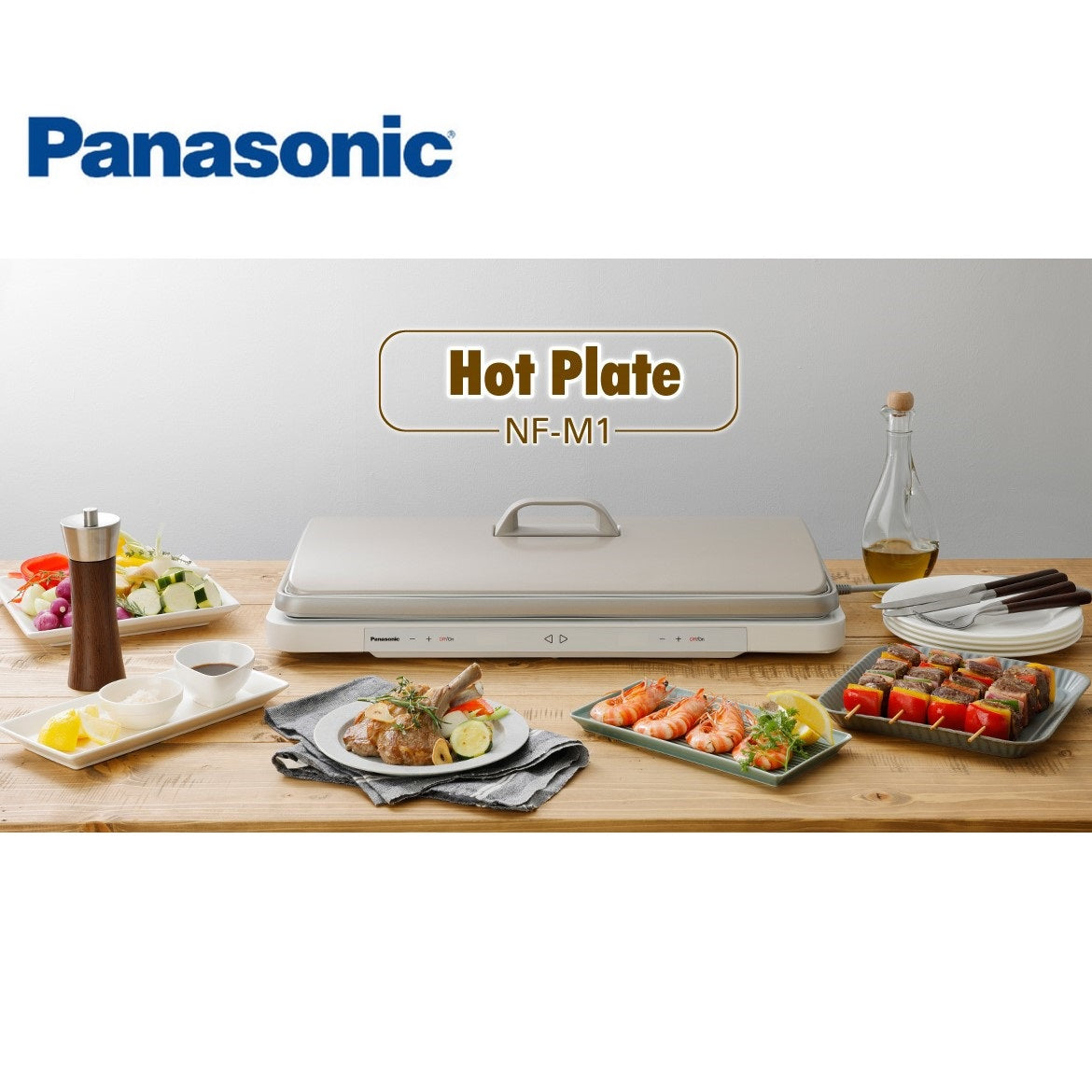 Panasonic Hot Plate NF-M1 3 Pin UK Plug