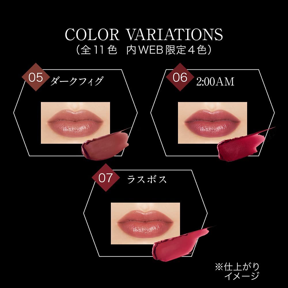Kanebo Kate Lip Monster Lipstick - 01 Clump of Desire (Made in Japan) - Just £21! Shop now at JAPAN PLAZA UK