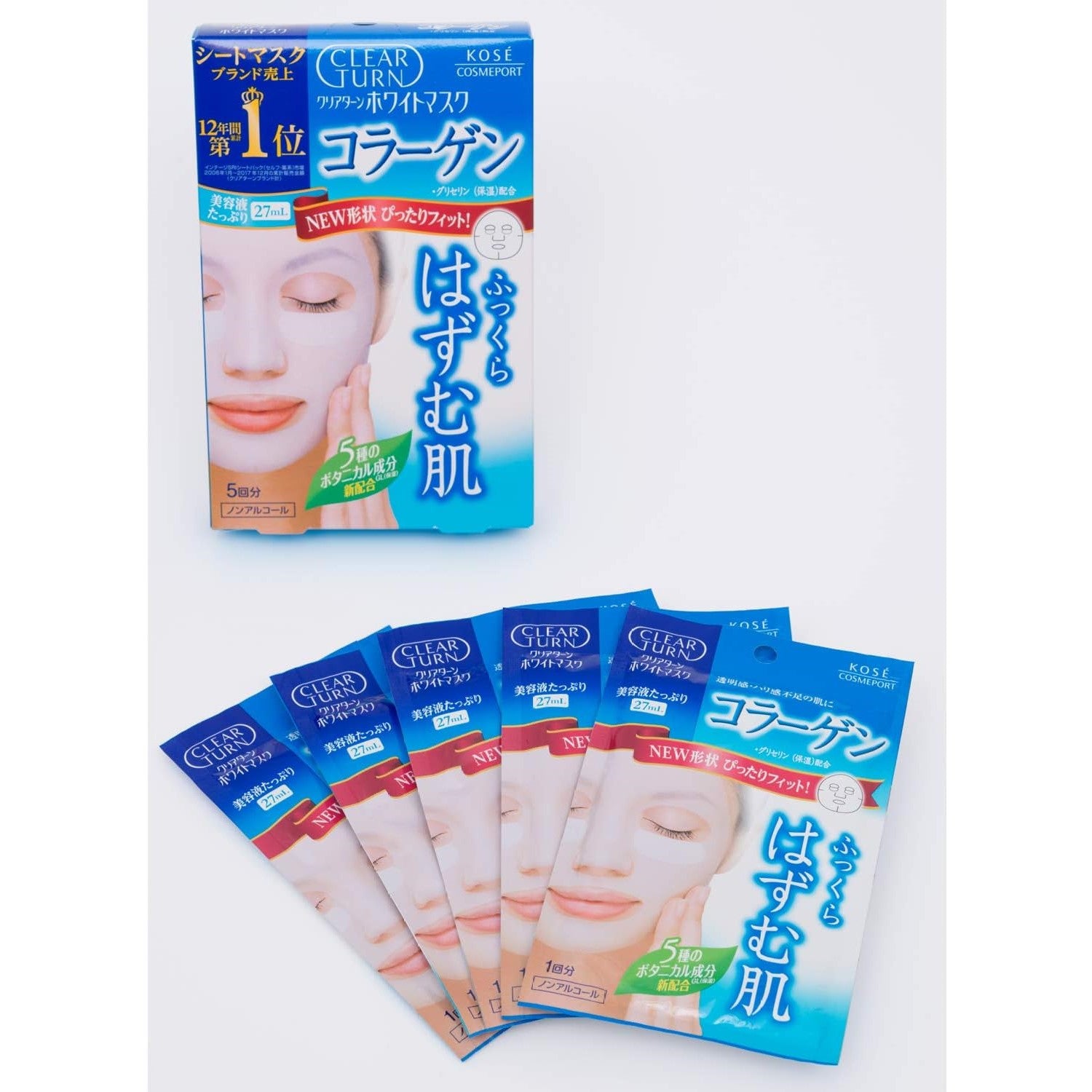 Kose Clear Turn Brightening Collagen Mask 5pcs (Made in Japan) - Just £9.59! Shop now at JAPAN PLAZA UK