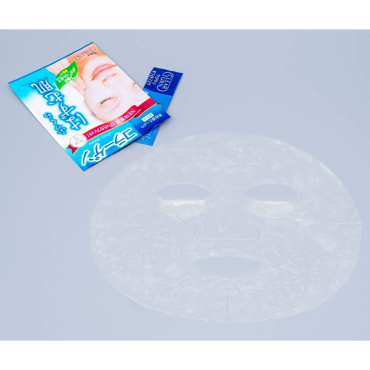 Kose Clear Turn Brightening Collagen Mask 5pcs (Made in Japan) - Just £9.59! Shop now at JAPAN PLAZA UK