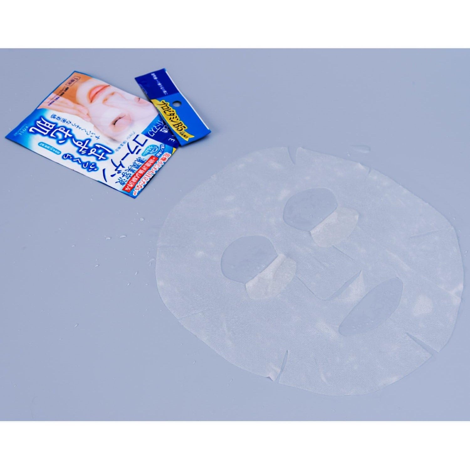 Kose Clear Turn Brightening Collagen Mask 5pcs (Made in Japan) - Just £9.59! Shop now at JAPAN PLAZA UK