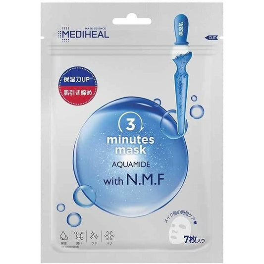 Mediheal N.M.F Aquamide Moisturizing Mask 7pcs (Made in Korea)