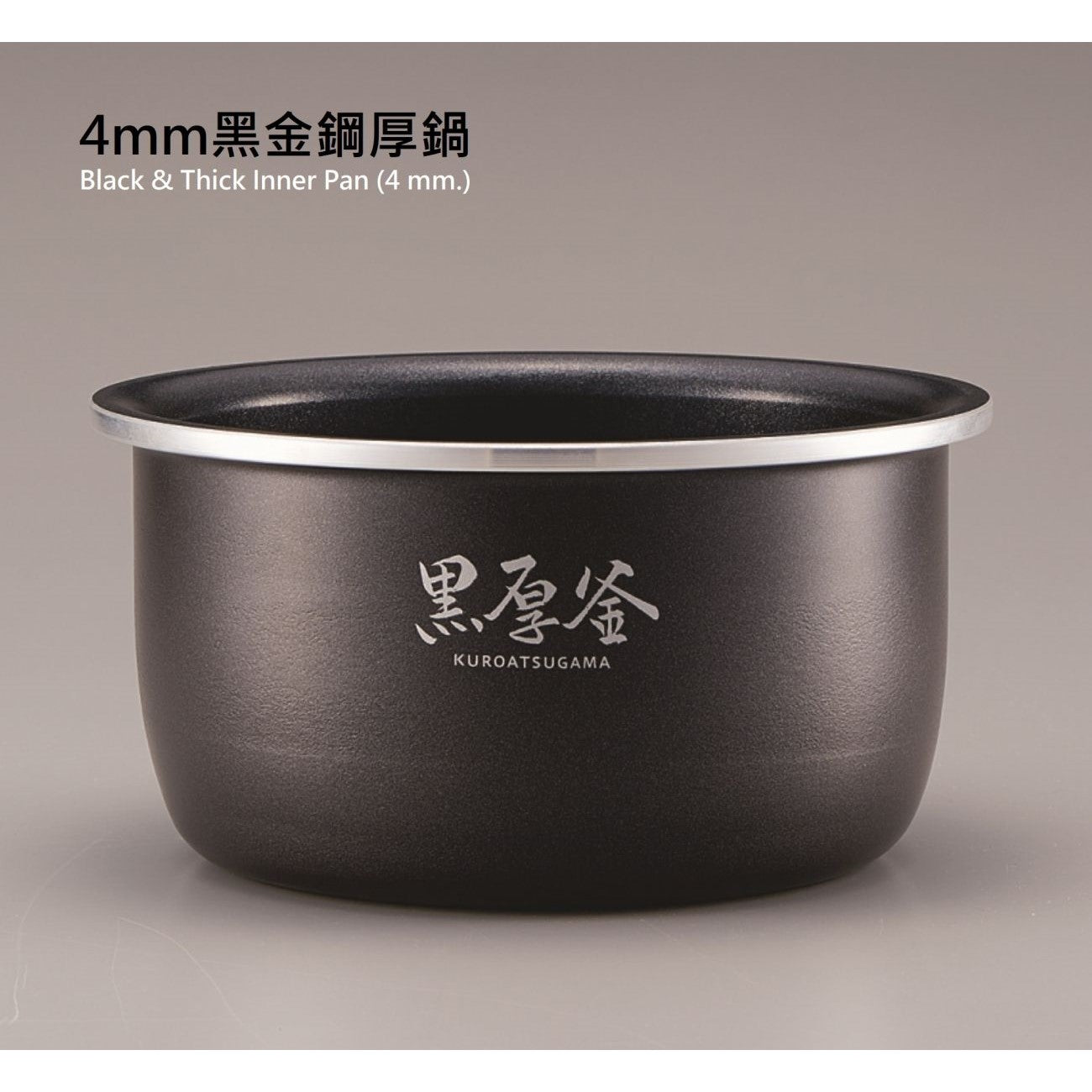 Zojirushi Rice Cooker NL-DSQ10/18 3 pin UK plug - Just £239.90! Shop now at JAPAN PLAZA UK
