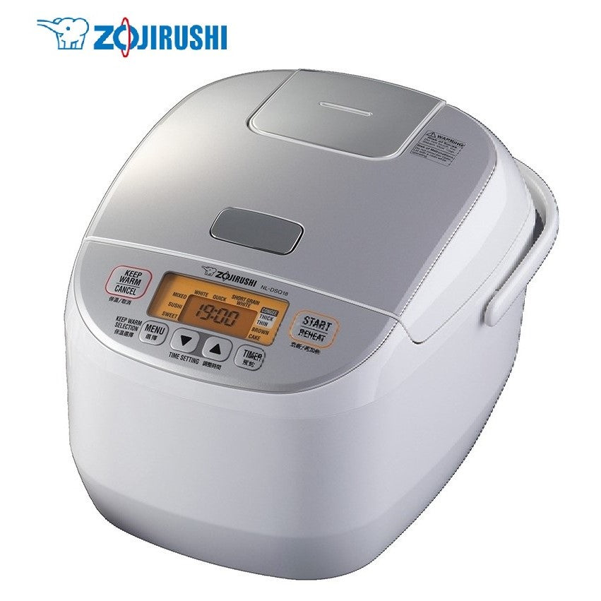 Zojirushi Rice Cooker NL-DSQ10/18 3 pin UK plug - Just £239.90! Shop now at JAPAN PLAZA UK