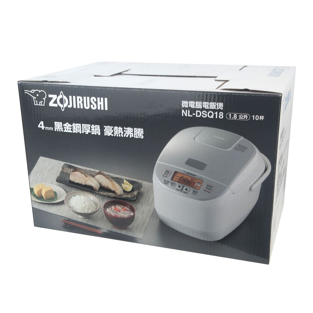 Zojirushi Rice Cooker NL-DSQ10/18 3 pin UK plug - Just £239.90! Shop now at JAPAN PLAZA UK