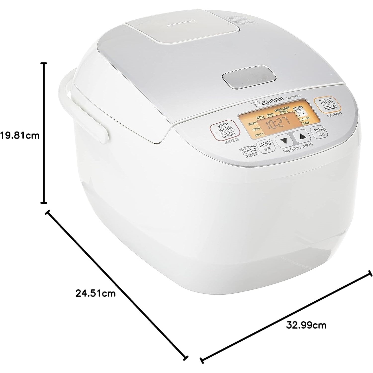 Zojirushi Rice Cooker NL-DSQ10/18 3 pin UK plug - Just £239.90! Shop now at JAPAN PLAZA UK