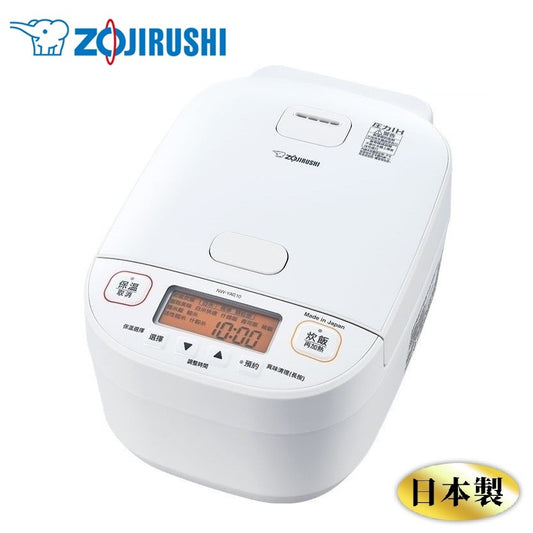 Zojirushi IH Rice Cooker NW-YAQ10/18 (Made in Japan)