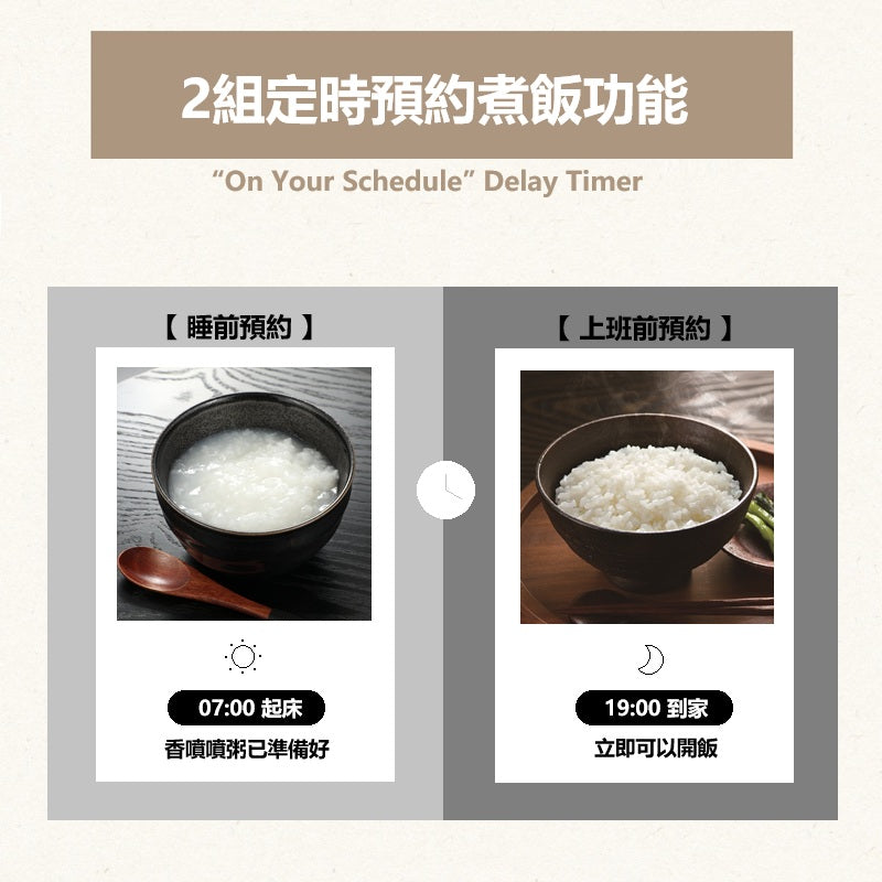 Zojirushi IH Rice Cooker NW-YAQ10/18 (Made in Japan)