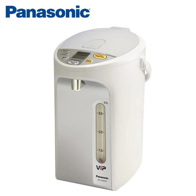 Panasonic Hot Water Dispenser NC-HU301P/NC-HU401P 3 Pin UK Plug