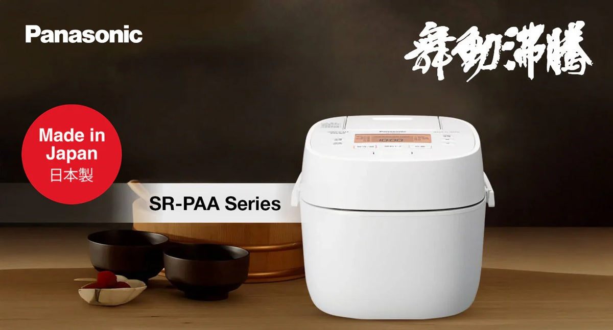 Panasonic Rice Cooker SR-PAA100/180 1.0L/1.8L (Made in Japan)