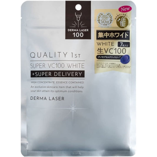 Quality 1st Derma Laser VC100 Mask  Brightening 7 sheets - Just £9.99! Shop now at JAPAN PLAZA UK