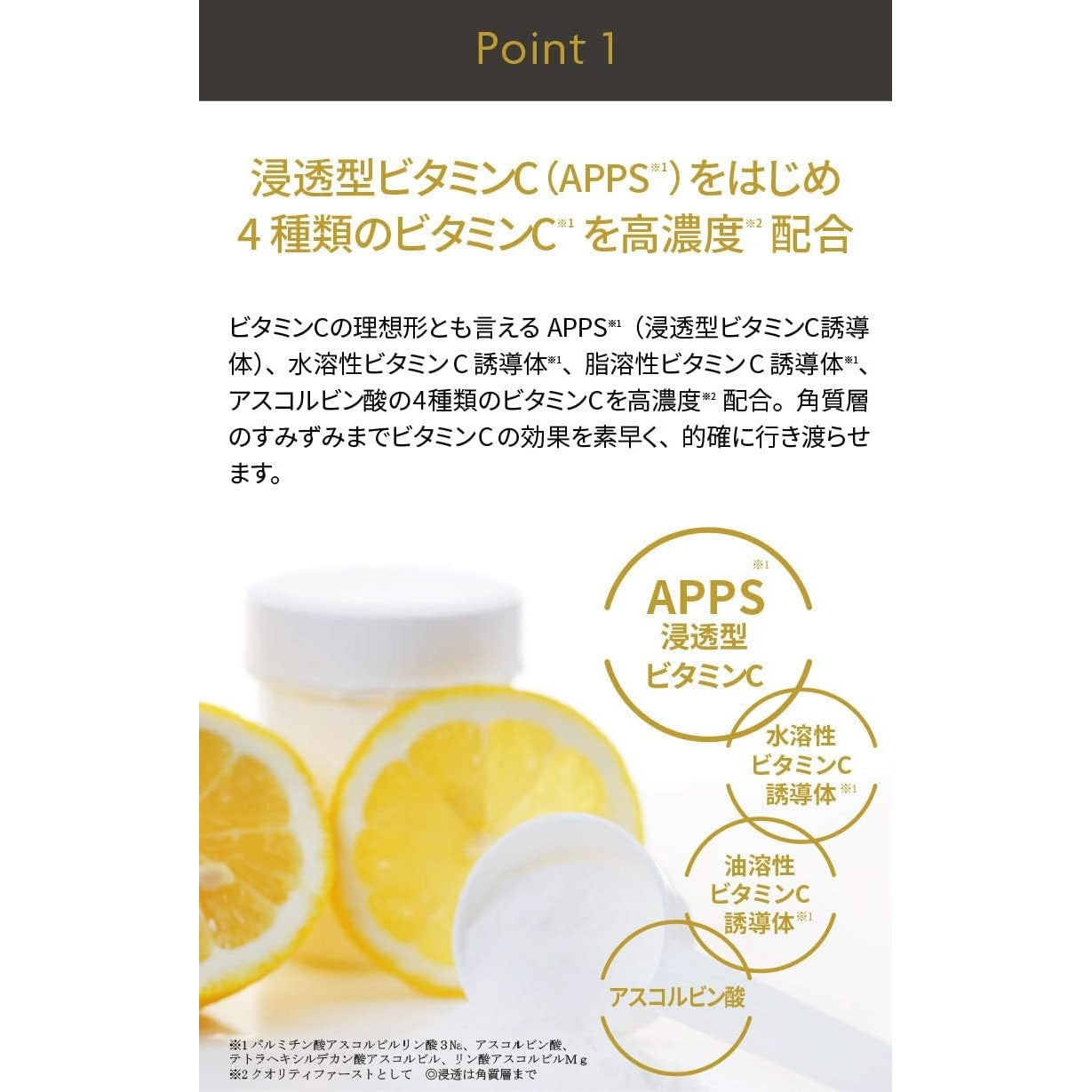 Quality 1st Derma Laser VC100 Mask 7 sheets - Just £9.99! Shop now at JAPAN PLAZA UK
