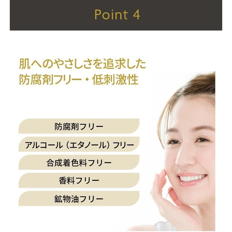 Quality First Derma Laser VC100 Mask 7 sheets