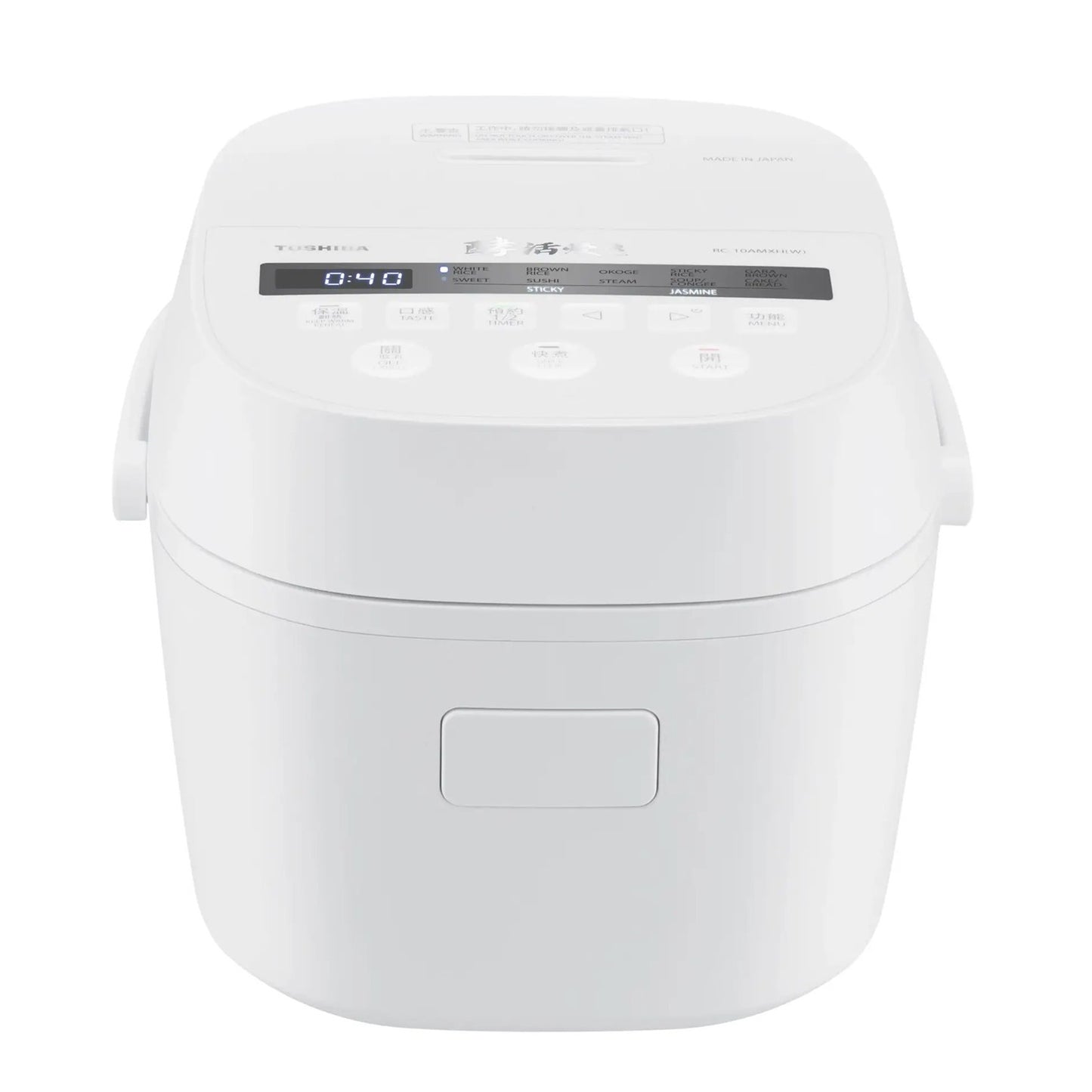 Toshiba Rice Cooker RC-10AMXH/RC-18AMXH (Made in Japan)