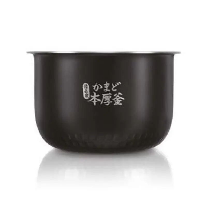 Toshiba IH Rice Cooker RC-10IRPH/RC-18ISPH 3 pin UK plug - Just £235! Shop now at JAPAN PLAZA UK