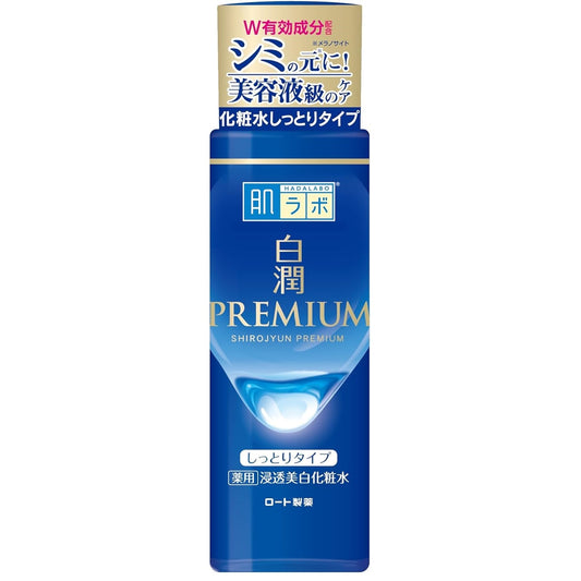 Rohto Mentholatum - Hada Labo Shirojyun Premium Brightening Lotion 170ml (Made in Japan)