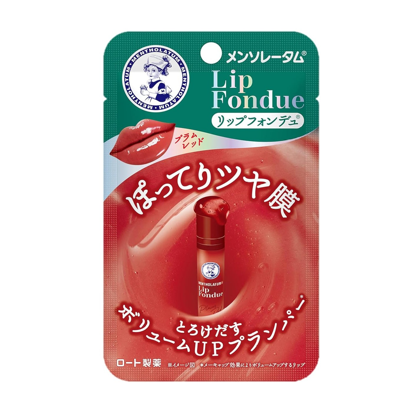 Rohto Mentholatum Lip Fondue - Plum Red (Made in Japan) - Just £6.95! Shop now at JAPAN PLAZA UK