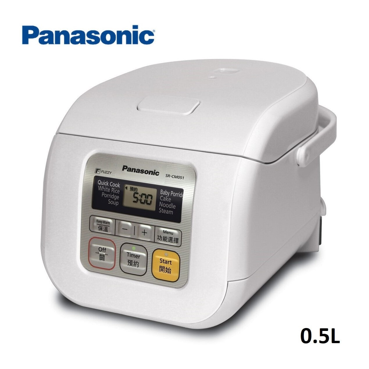 Panasonic Rice Cooker SR-CM051 Mini Fuzzy Logic Warm Jar