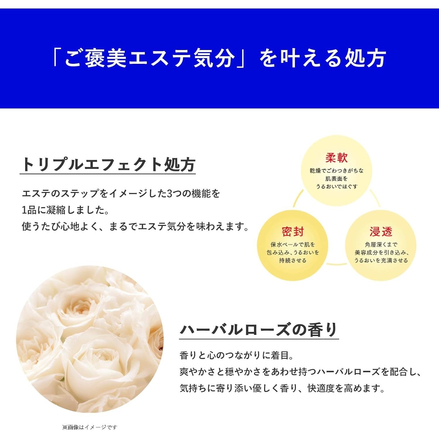 Shiseido Aqua label Special Brightening Gel Cream All-In-One Care 90g