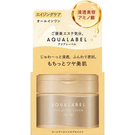 Shiseido Aqua label Special Gel Cream Oil In 90g (Made in Japan) - Just £18.60! Shop now at JAPAN PLAZA UK