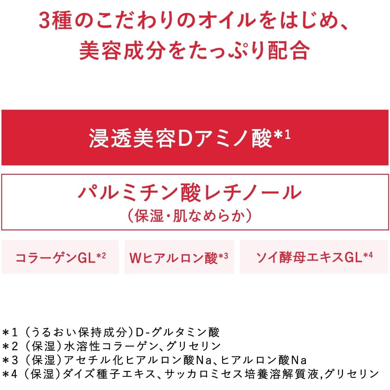 Shiseido Aqua label Special Gel Cream Oil In 90g (Made in Japan) - Just £18.60! Shop now at JAPAN PLAZA UK