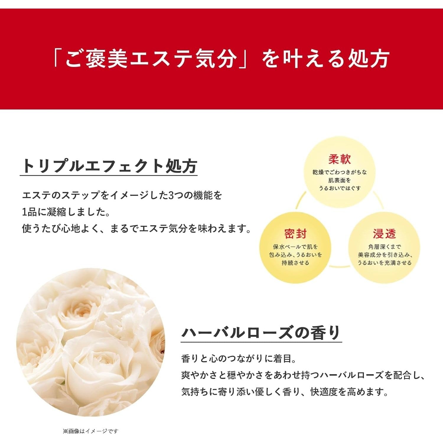 Shiseido Aqua label Special Moisturizing Gel Cream All-In-One Care 90g